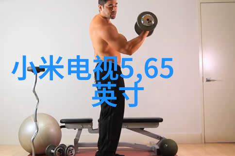 厨房新风尚炫酷装饰与高效功能的完美结合