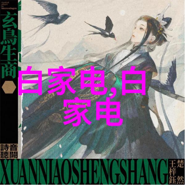 环境友好型生产双锘回转真空干燥机节能效果评估