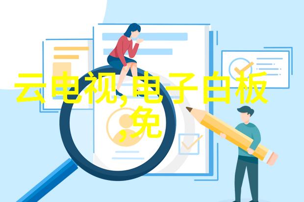 探究纯净水的秘密tds水质检测仪如何确保饮用水安全