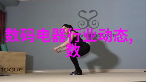 空气预热器 - 冬日暖流空气预热器的温馨革命