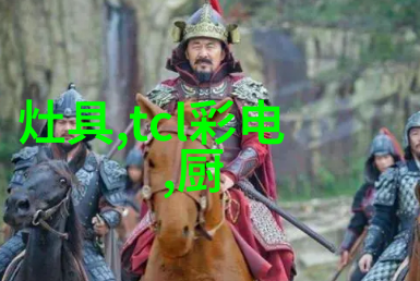 海信电视快速投屏指南让您的视听体验更加便捷