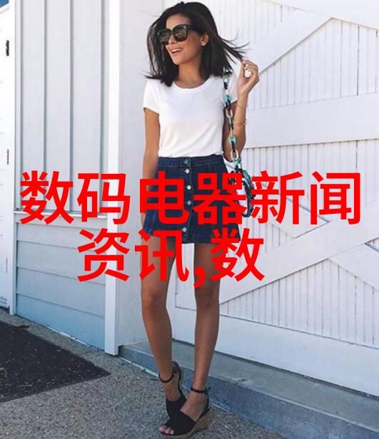 中国工业互联网研究院编制-构建智造引擎中国工业互联网研究院的设立与发展