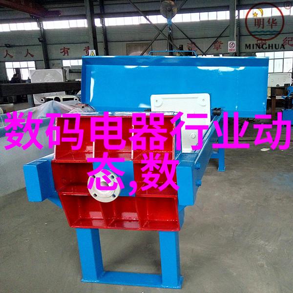 无锡不锈钢板材批发厂家品质与服务的完美结合