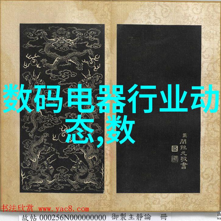 深入你的眼眸我是如何被你注视的