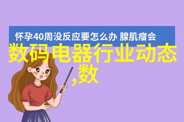 广西财经学院在金融教育领域有何特色教学方法
