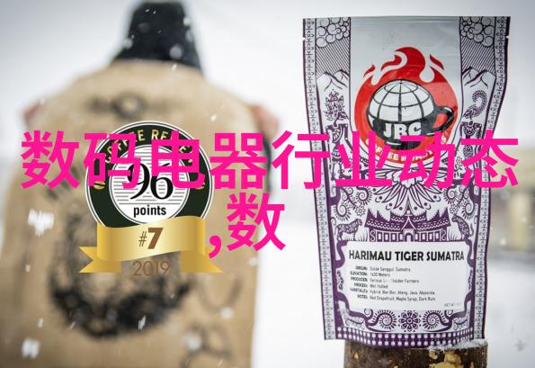 钢铁波澜不锈钢板市场价格之谜