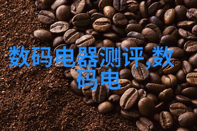 化工生产中哪些类型的分析仪器是最常用的