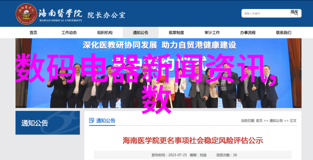 全国十大名牌除尘布袋厂家清洁行业的领跑者