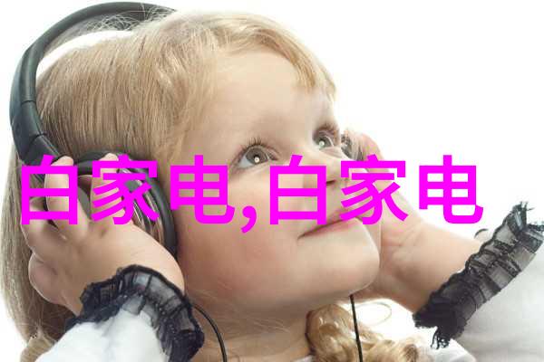 铁骨之韵钢管今日市场价格的沉浮