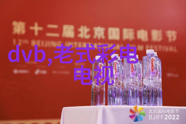 水质检测笔的精确度考验揭秘它们如何准确判断水源质量