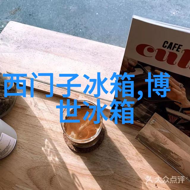 生活用水水质检测价格我是怎么知道自己的家里水喝得安全吗