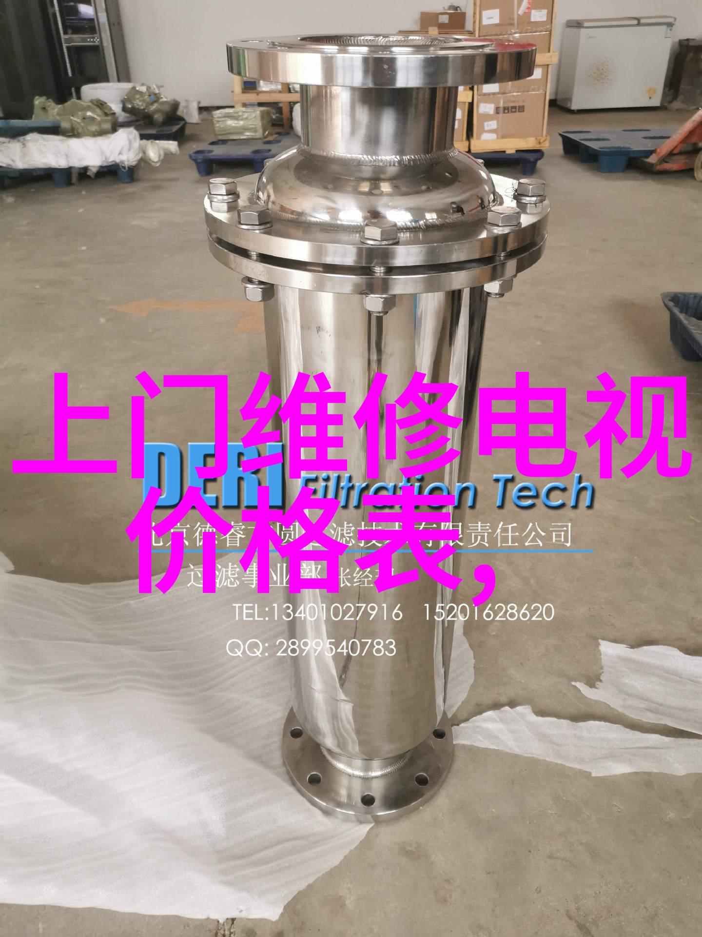 如何在蜂鸟摄影论坛上提升自己的拍照技巧