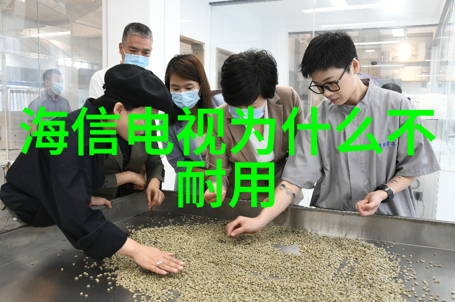空调制冷之神的魅力与实用性