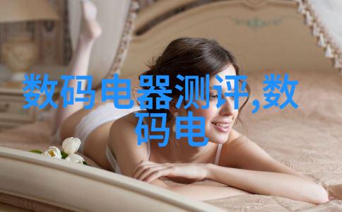 排水管材料种类探究技术发展与应用前景