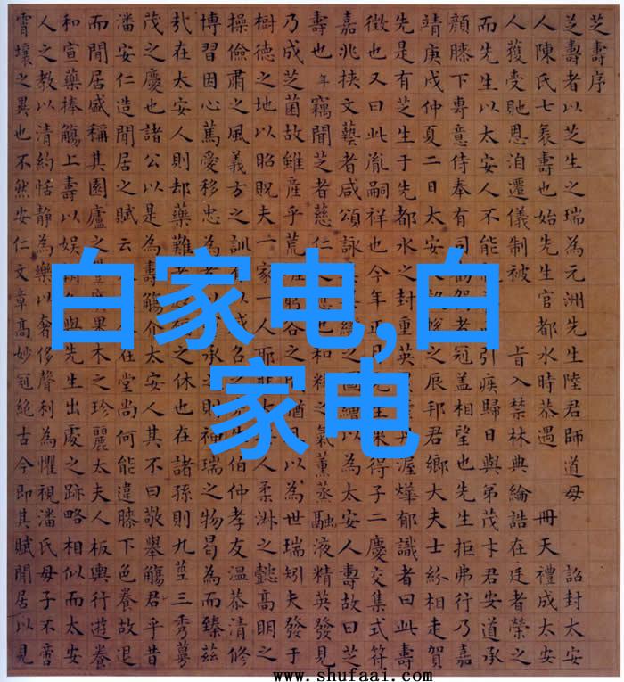 请问对于具有特殊化学性质或颜色的废物可以直接使用普通型号的油水分离器还是需要特殊设计的型号