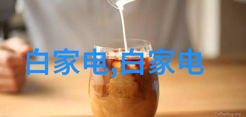 北京市水质检测机构确保京城清洁饮用水的守护者