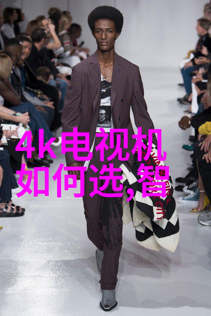 蓝色妖姬花语梦境中的翩跹舞者