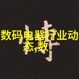 客厅装修效果图片大全你不能错过它