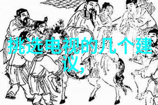 高效除臭工业废气净化器的重要角色与技术进步