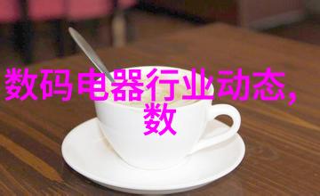锦鲤是个技术活电视剧(网络热门剧集)