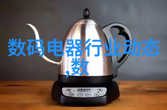 刺激打扑克摇床又疼又叫原声我是如何在一夜之间成为麻将高手的