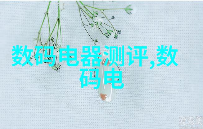 工业的基石构筑现代世界的五大原料