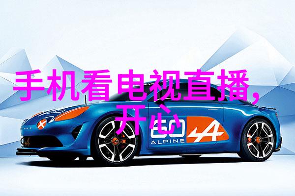 工业废水处理设备公司-高效环保解决方案绿色转型的新篇章
