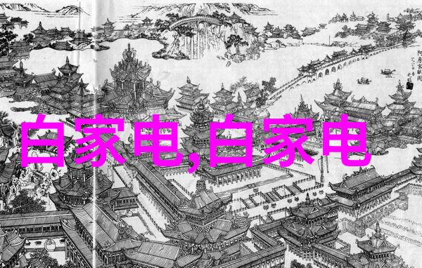 大型化学反应釜-巨轮搅拌化工生产的新时代挑战与机遇