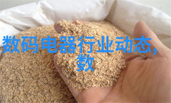 水分仪之选精准度的比较大师