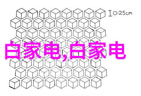 智能制造新纪元自动化与创新融合的未来工厂
