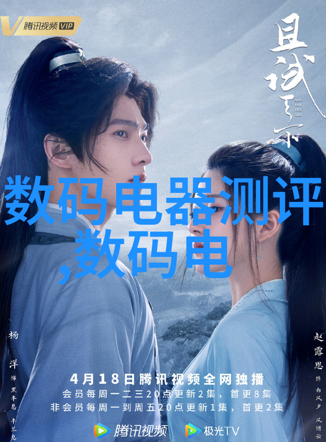 水质检测的指标你知道这些参数有哪些吗