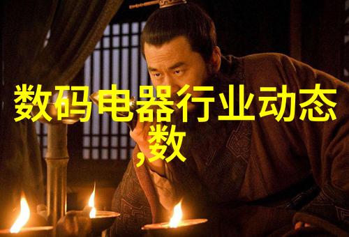 彩色电视机是什么时候有的我记得电视变色的那年