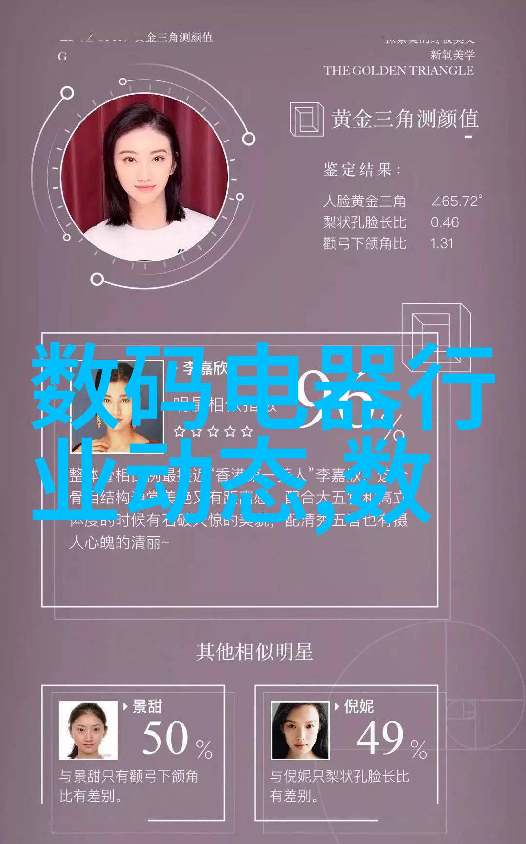 化学实验室的精髓探索scr反应器的奥秘