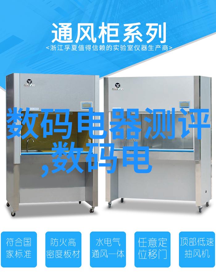 我凭破案冠绝京华 - 京城谜案录