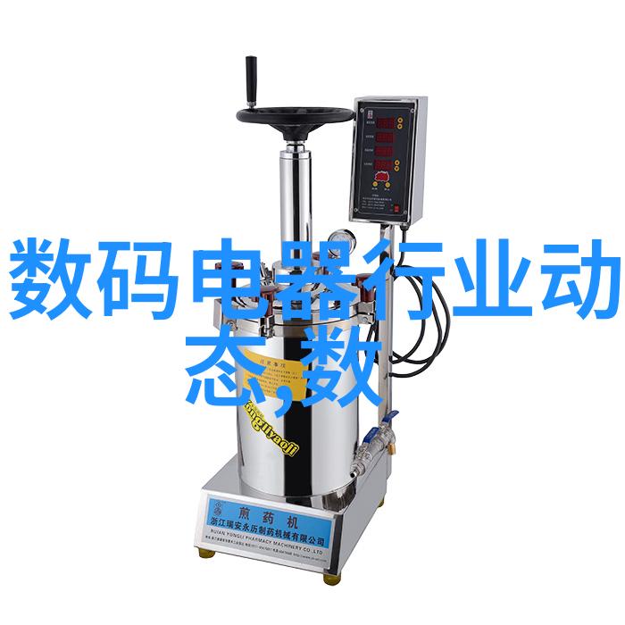 我要找个好厂家你想知道的pe管材生产厂家的电话有哪些吗