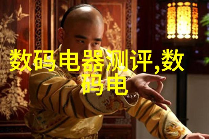 hdPE排水管配件图解指南