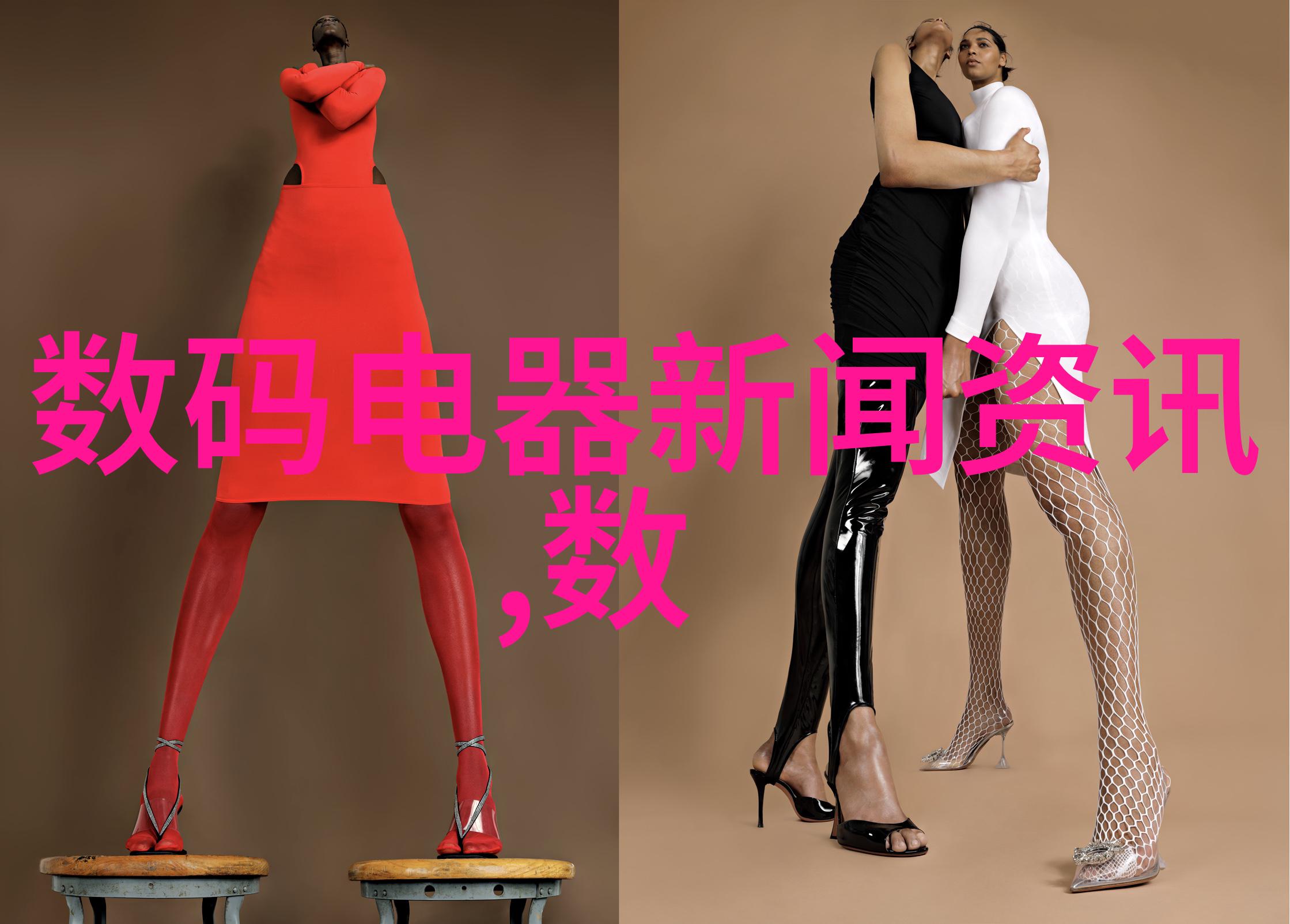cba视频直播球技激烈互动不凡的篮球盛宴
