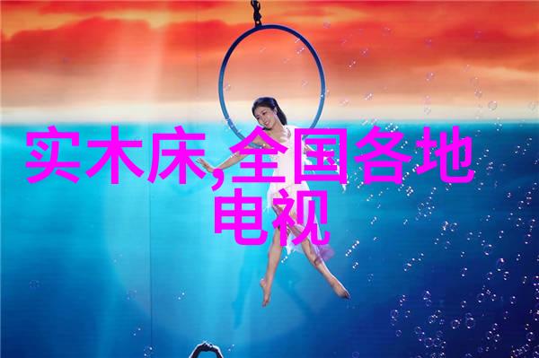 如何正确安装和维护dds-11a电导率仪以延长其使用寿命