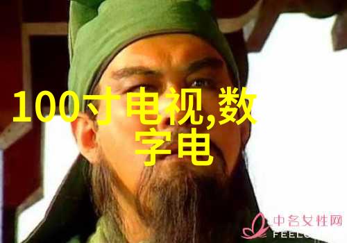 土壤的律动粉土机筛土一体机的奇迹运作