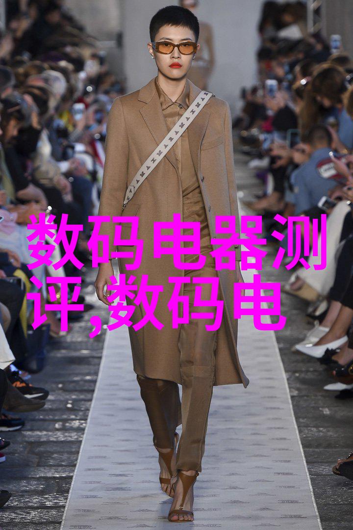 水质标准-一二三四五类水质标准解读确保饮用水安全与可持续发展