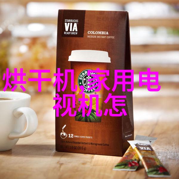如何选择合适的联轴器来满足特定的应用需求