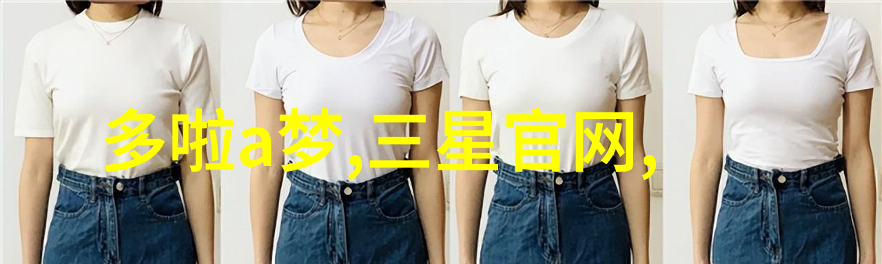 水净化设备真的能让我们喝到纯净的天然之泉吗