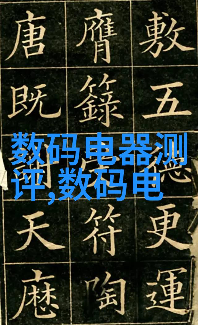 探究TDS笔检测水质的正常范围解析饮用水质量标准与测量方法