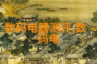 别墅装修设计公司-精致居住空间的艺术家创意与实用并重的装修方案
