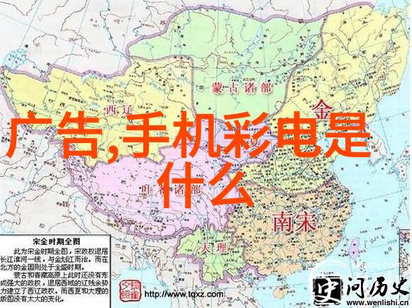 雷蒙机高效能微型无人作业机器人系统
