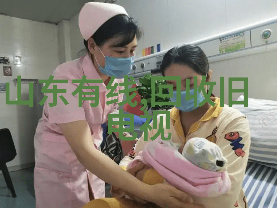 探究蓝牙耳机在智能穿戴技术中的地位界限与融合的分析