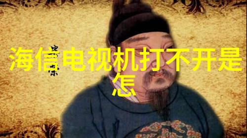 社交媒体风暴-推特内部文件曝光揭秘平台运营与用户隐私保护措施