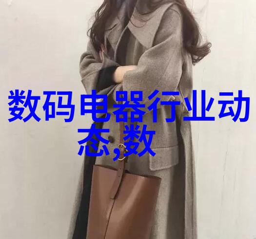 4平方米卫生间设计图我来教你如何打造一个超级实用的小卫美