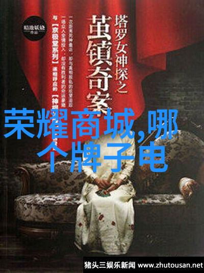 企业如何选择合适的智能装备方案