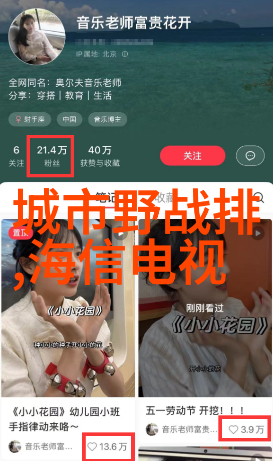 管材探秘揭秘PVC管材的种类与尺寸之谜